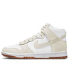 (WMNS) Nike Dunk High 'Sail Gum' DD1869-109