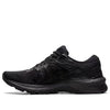 (WMNS) ASICS GT-1000 10 Wide 'Black' 1012A879-006