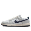 Nike Dunk Low Next Nature 'Photon Dust Obsidian' HF4299-001