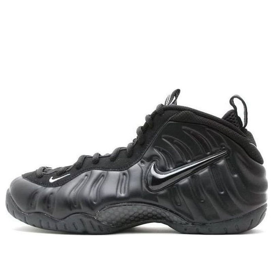 Nike Air Foamposite Pro 'Black Medium Grey' 630304-002