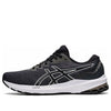 ASICS GT-1000 11 'Black White' 1011B354-001