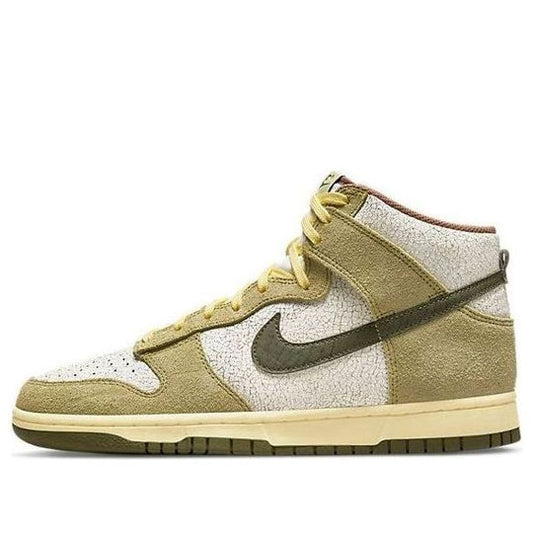 Nike Dunk High 'Re-Raw' DO6713-300
