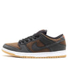 Nike SB Dunk Low Premium 'Giraffe' 313170-018