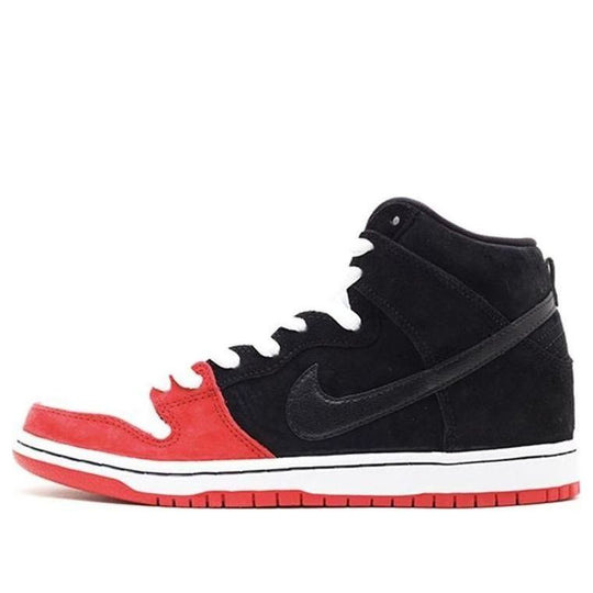 Nike x Uprise SB Dunk High Premium 'Uprise' 313171-061