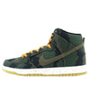 Nike SB Dunk High Premium '510' 646552-037