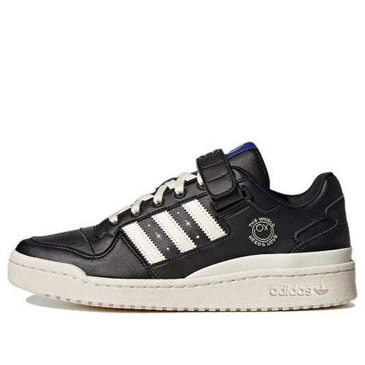 adidas Andr Saraiva x Forum Low 'The World Needs Love' GZ2205