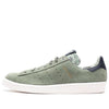 adidas x A Bathing Ape x Undefeated Campus 80s 'Olive' G95033
