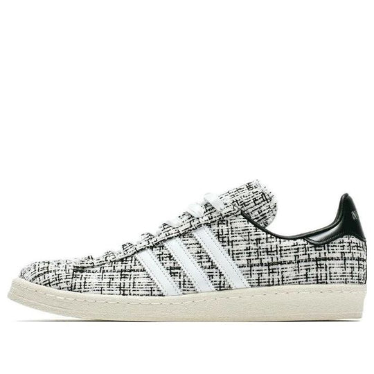 adidas x INVINCIBLE x DAYZ Campus 80s 'White' HP2820