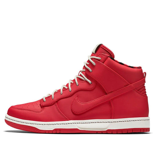 Nike Dunk Ultra 'Rain Jacket' 845055-601