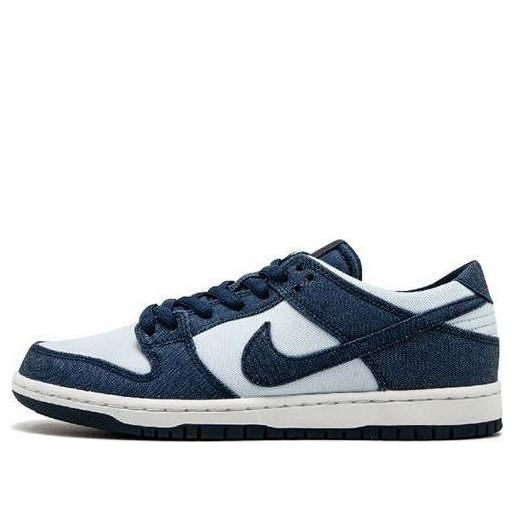 Nike Zoom SB Dunk Low Pro 'Binary Blue' 854866-444