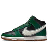 Nike Dunk High 'Chenille Swoosh - Gorge Green' DR8805-001