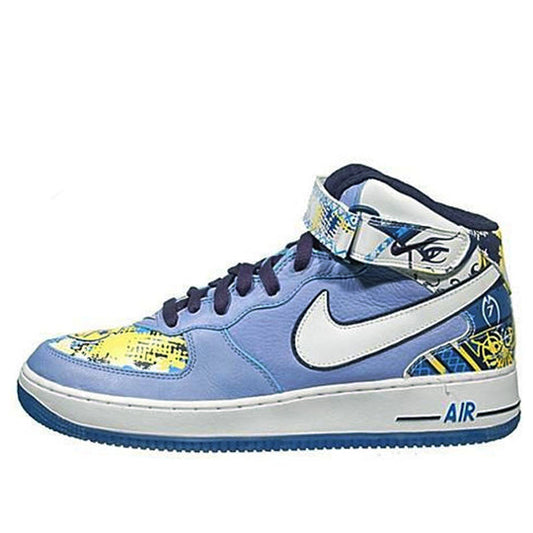 Nike Air Force 1 Mid Premium M Vick 'Collection Royale' 313984-411