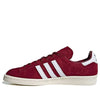 adidas Campus 80s 'Collegiate Burgundy' G58069