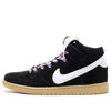 Nike SB Dunk High Premium 'Barbershop' 313171-021