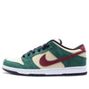 Nike SB Dunk Low Pro 'Vegas Gold' 304292-700