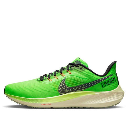 Nike Air Zoom Pegasus 39 'Ekiden Zoom Pack' DZ4776-343