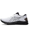 ASICS GT-1000 9 'White Black' 1011A770-100