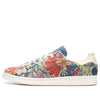 adidas x Pharrell Stan Smith 'Jacquard' B25384