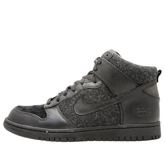 Nike Dunk High Supreme Spark 'Sticky Rubber' 333885-001