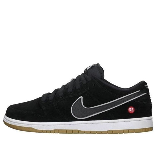 Nike SB Dunk Low Premium 'Quartersnacks' 313170-019