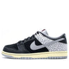 Nike Dunk Low Cl 'Jordan Pack Black Grey' 304714-905