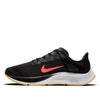 Nike Air Zoom Pegasus 37 FlyEase 'Black Bright Mango' CK8474-005