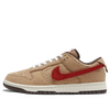 Nike Dunk Low SP 'CLOT - Cork' FN0317-121