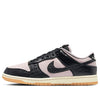 Nike Dunk Low Retro 'Pink Black Croc' HF9191-001