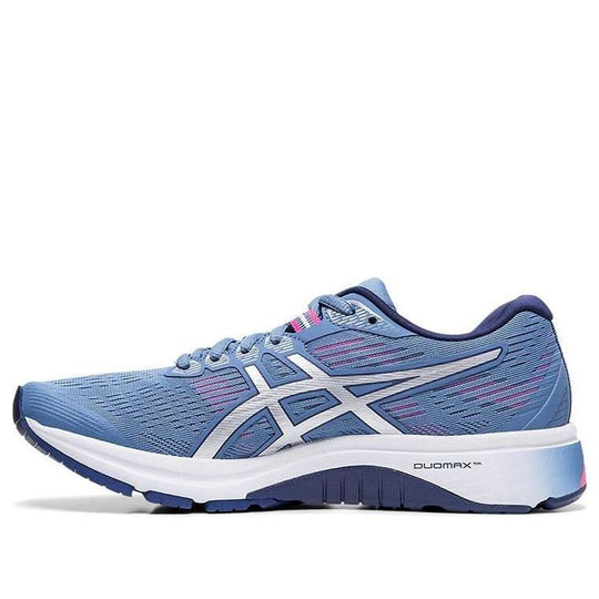 (WMNS) ASICS GT-1000 8 'Grey Floss Silver' 1012A460-400