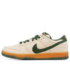 Nike SB Dunk Low Pro 'Green Hemp' 304292-732