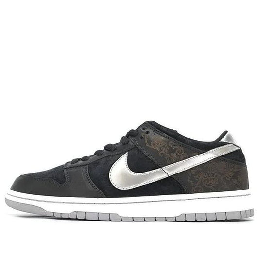 Nike SB Dunk Low 'Takashi 2' 313170-005