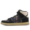 Nike SB Dunk High Premium 'Hacky Sack' 313171-902