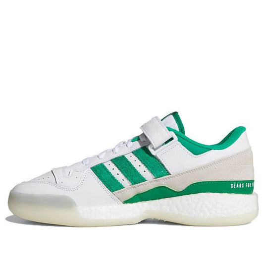 adidas Human Made x Forum Low 'Green' S42976