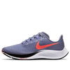 (WMNS) Nike Air Zoom Pegasus 37 'Indigo Haze Bright Mango' BQ9647-500