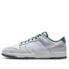 Nike Dunk Low Retro SE 'Photon Dust Vintage Green' HF2874-001
