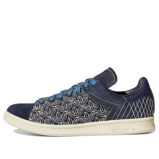 adidas Stan Smith 'Sashiko' GZ6307