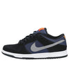 Nike SB Dunk Low Pro 'Black Navy' 304292-035