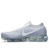 Nike x COMME des GARCONS Air VaporMax 'Pure Platinum' 924501-002