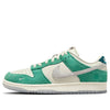 Nike x Kasina Dunk Low 'Road Sign' CZ6501-101