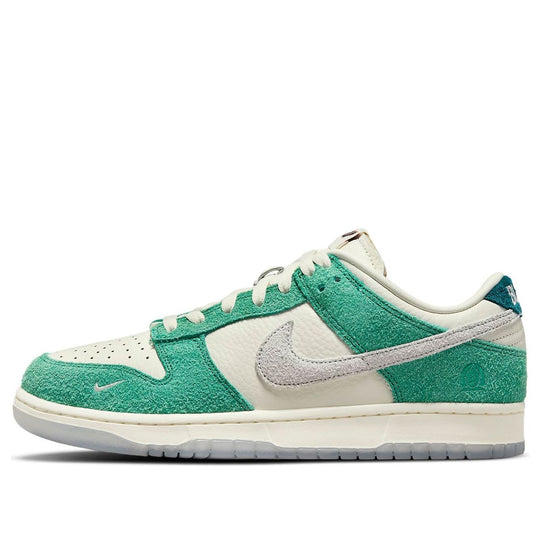 Nike x Kasina Dunk Low 'Road Sign' CZ6501-101