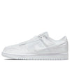 Nike x Dover Street Market Dunk Low 'White Velvet' DH2686-100