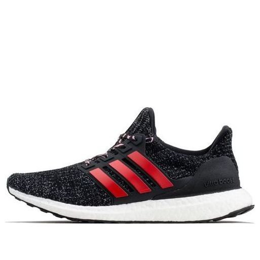 adidas Ren Zhe x UltraBoost 4.0 'Chinese New Year' F35231