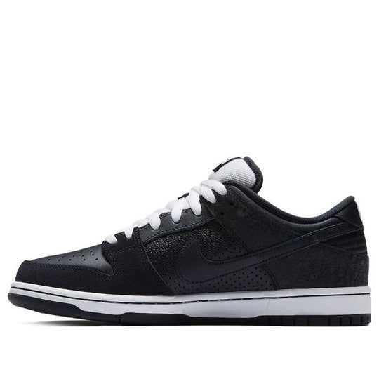 Nike x Murasaki Sports SB Dunk Low 'Ride Life' 883232-442