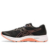 (WMNS) ASICS GT-1000 8 'Black Sun Coral' 1012A460-003