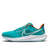Nike x NFL Air Zoom Pegasus 39 'Miami Dolphins' DR2052-300