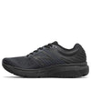(WMNS) New Balance 860 V10 'Black' W860T10