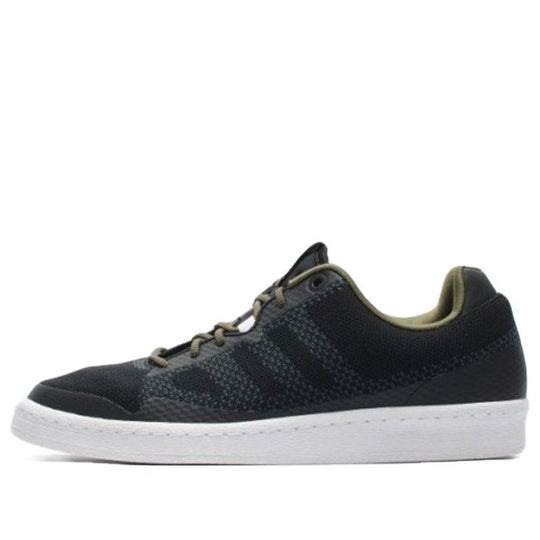 adidas x Norse Projects Campus 80s Primeknit 'Sesame' BB5068
