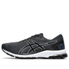 ASICS GT-1000 9 'Carrier Grey' 1011A770-020