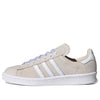 (WMNS) adidas Campus 80s 'Alumina White' FX5457