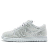 Nike x Cactus Plant Flea Market x Swarovski Dunk Low 'Pure Platinum' CZ2670-001
